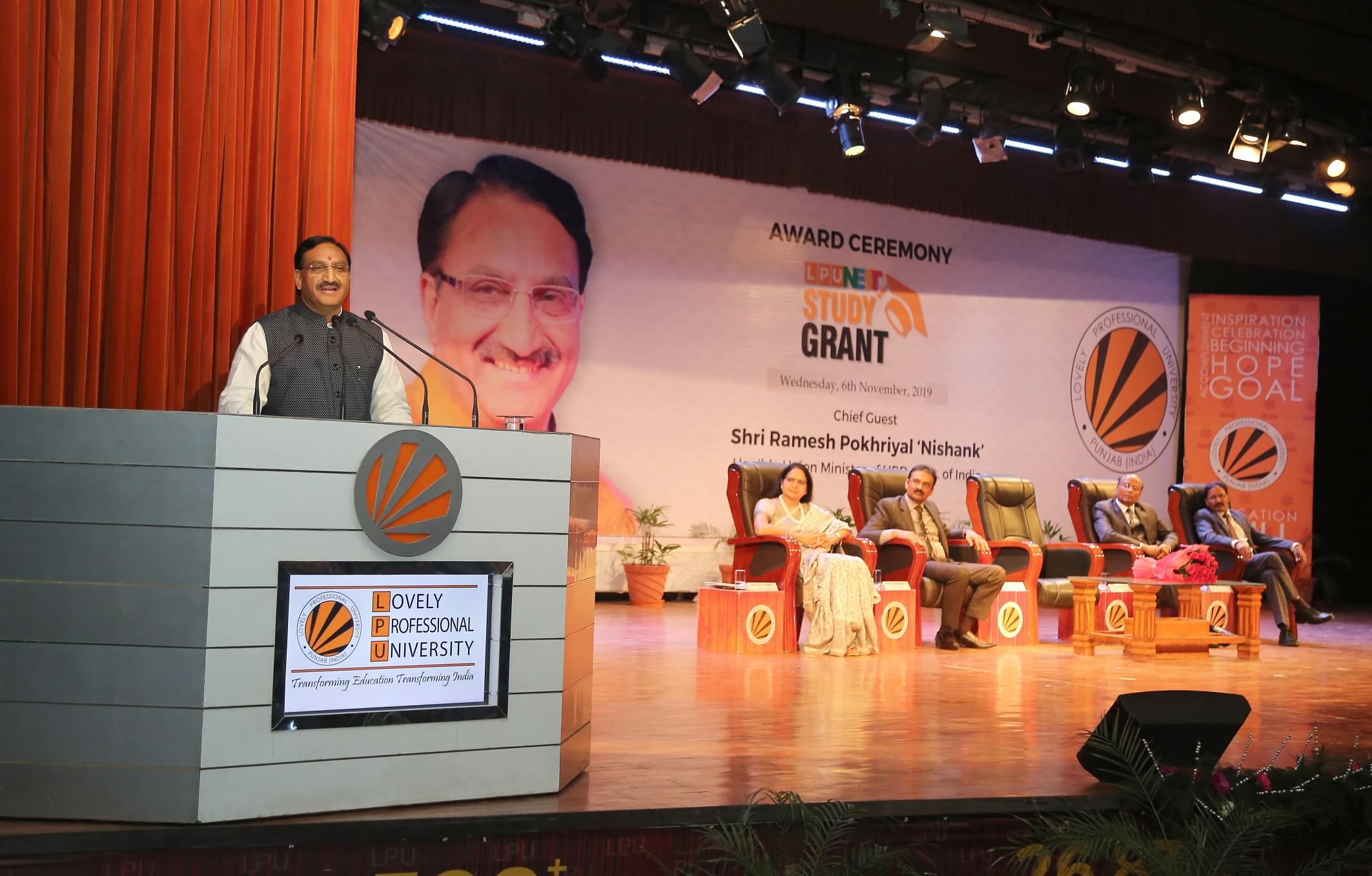 LPU LPU Visitors photo 35